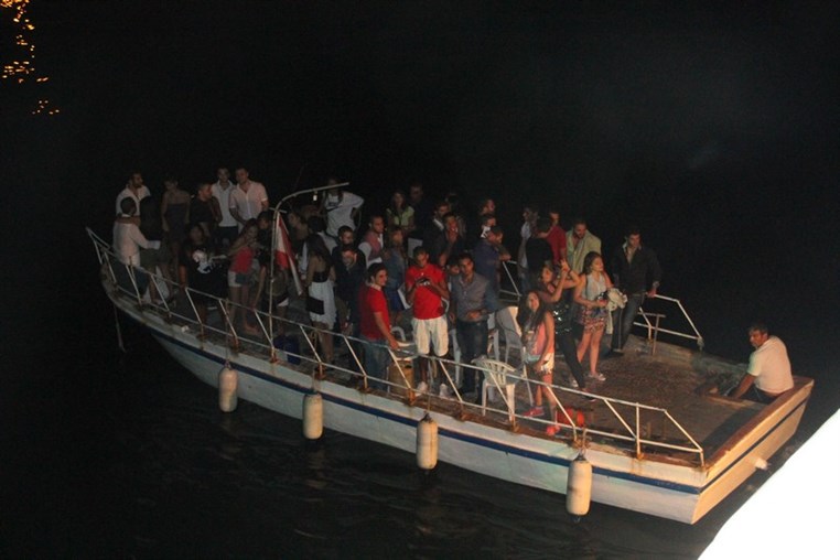 From Dusk Till Dawn Boat Party II